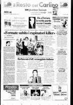 giornale/RAV0037021/2000/n. 183 del 5 luglio